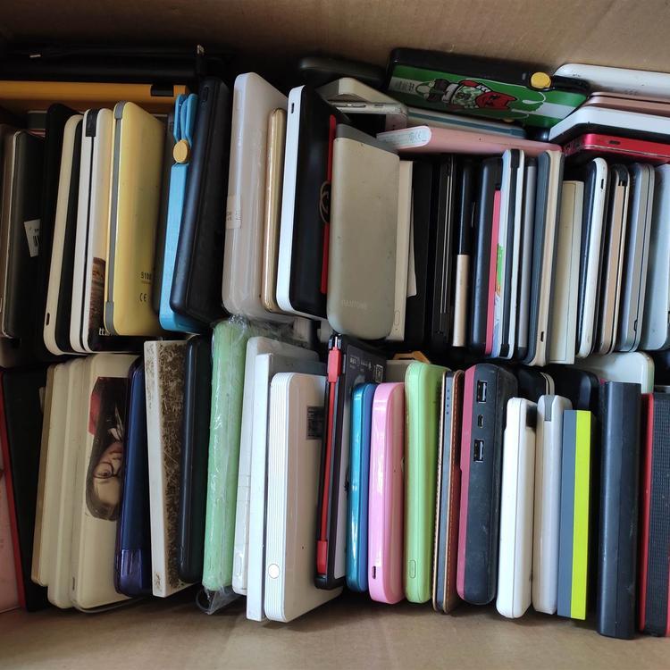 福建某企业充电宝处置